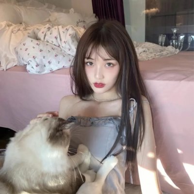 半熟男女