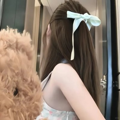 南来北往