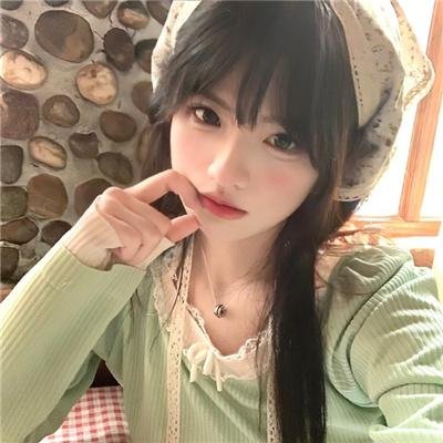 都挺好